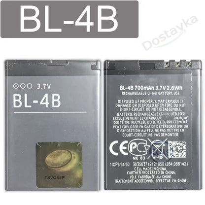 Battery BL-4B Li-ion 3.7V 700mAh for mobile phone Nokia (OR)