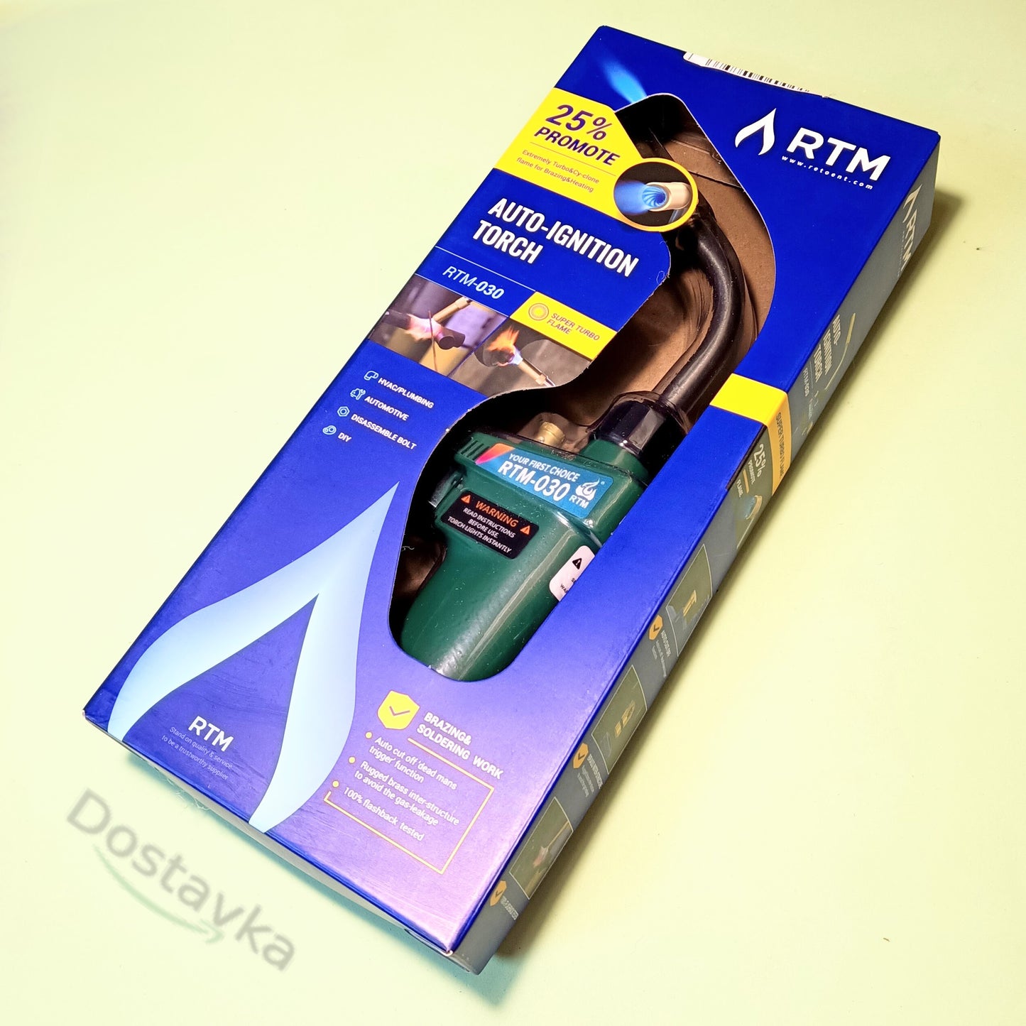 Manual gas burner (for MAPP gas, with pneumatic ignition) RTM 030