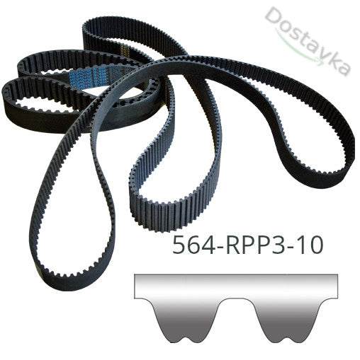 Siemens, Bosch food processors Drive belt 564 RPP3 10