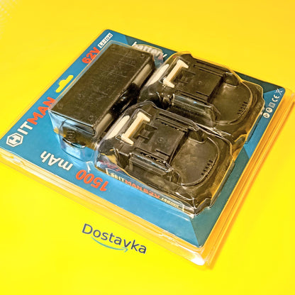 Hitman AkkuPack HT/BBC-62TR Backup Battery Kit (with charger) for Makuta-type power tools