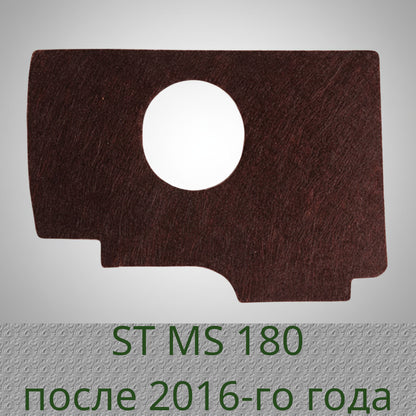 Stihl MS170, MS 180 Chainsaw Air Filter