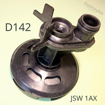 Pedrollo JCR 1C-BA (1210596) water pump Diffuser with Venturi tube 