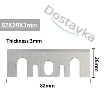 Профессиональные ножи электрорубанка Зенит ЗРП-750 профи, Hitachi F20A