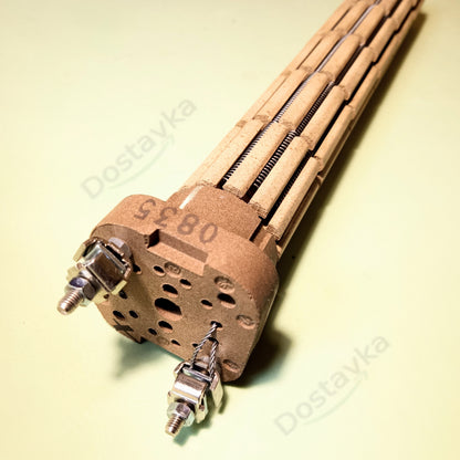 Atlantic Thermex Boiler Dry Steatite Element (ER001500T, 1500W, 46x295)