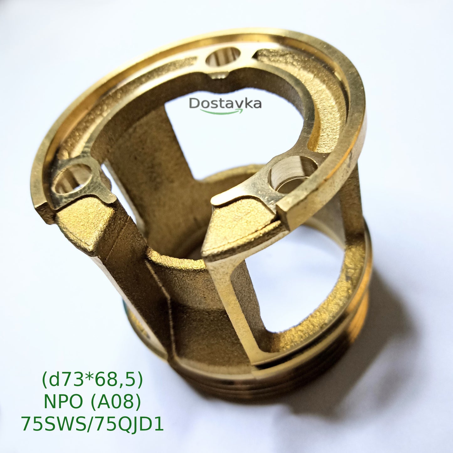 Transition flange for submersible pump Sprut/ NPO 75SWS/75QJD1 (d73*68.5) (brass) (A08)