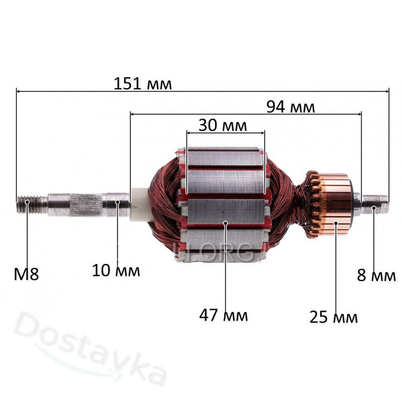 Lawn mower armature L151 d47 
