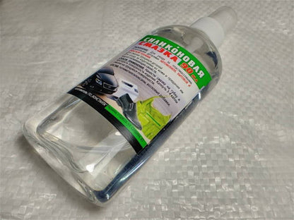 Household appliances rubbing parts Silicone lubricant