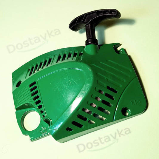 Grunhelm CRAFT-TEC Minsk CT-5000 Easy Start Chainsaw Starter Cover