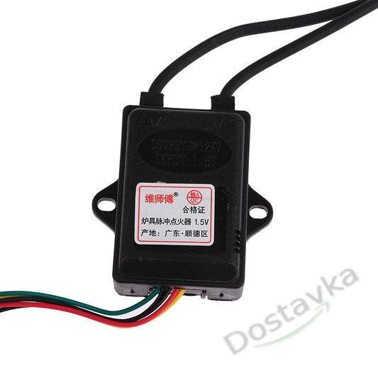 Domestic Gas Water Heaters 1.5V Two-Wire Gas Burner Igniter