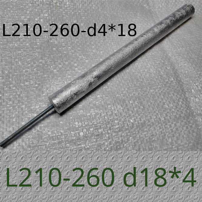 Water Heater Magnesium Anode (L210-260, d4*18)