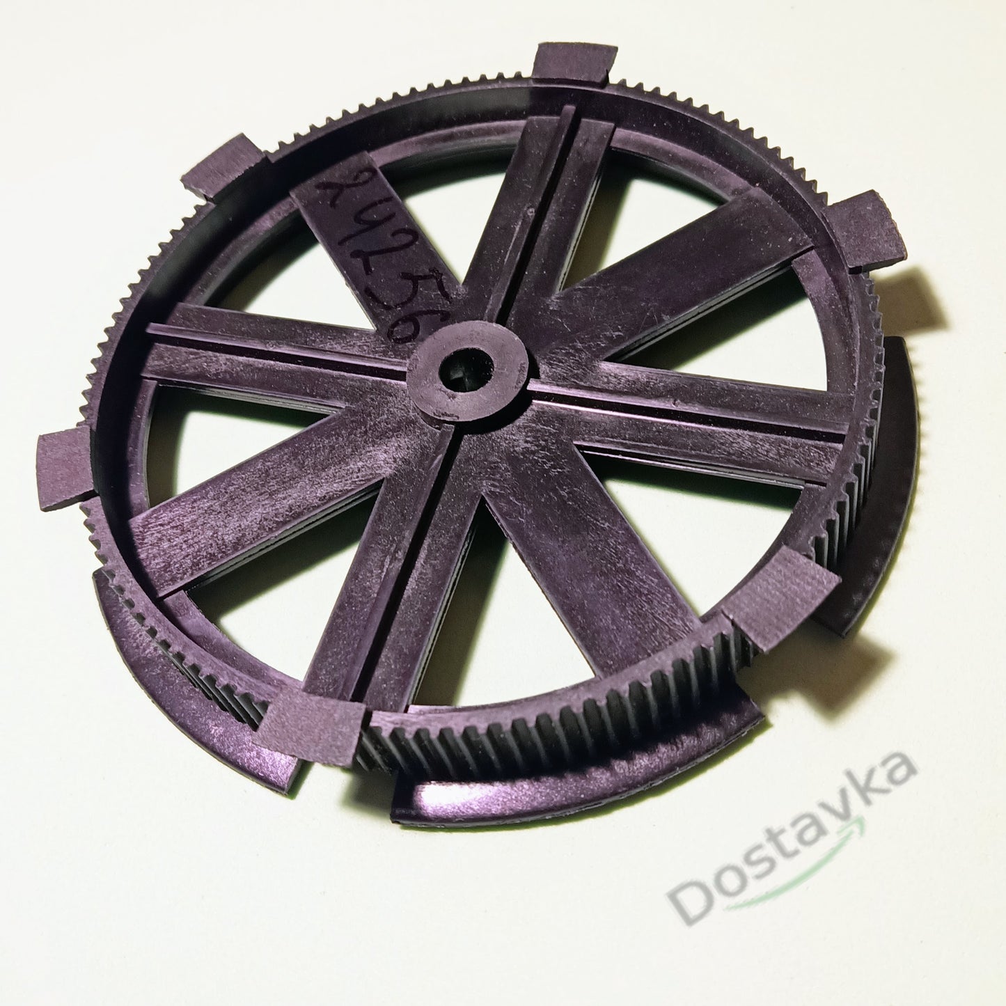 Main gear of the Belson B-820 bread maker