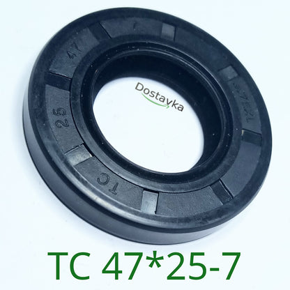 Oil seal EXL TC 47*25-7