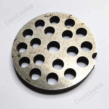 Braun Zelmer Meat Grinder Screen (53*8, c7)