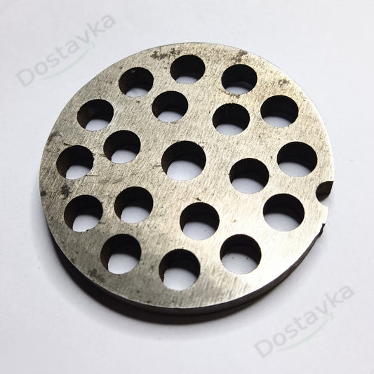 Braun Zelmer Meat Grinder Screen (53*8, c7)