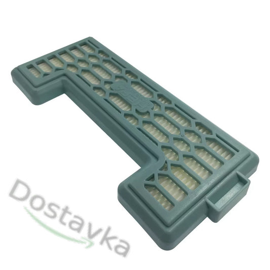 HEPA outlet filter for vacuum cleaner LG XR-404 12