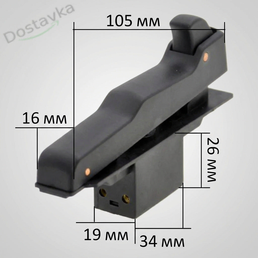 Wintech 180/Sparky Einhell TE AG 125 CE angle grinder manual trigger switch FA23-8/2D1