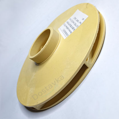 NPO Garden-JLUX2,4-30/1,1 Water Pump Impeller wheel (Ø12*Ø124*6*Ø41*1,5*28*Z6) (Type 2/1) (Plastic) (A30)