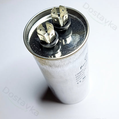 Universal HVAC Capacitor CBB65 (50uF, 450V, Metal, d50, h124)