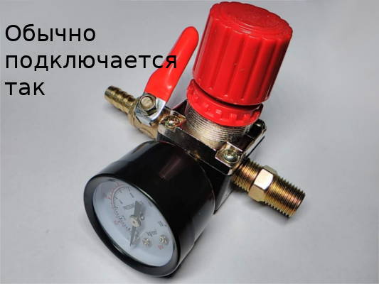 Air compressor reducer pressostat with 2*M14*1.5 and M10 threads