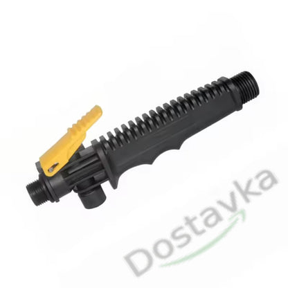 Водяной кран пистолет для опрыскивателя/ мойки автомобилей (внешняя резьба 13.5 и 17.5 мм)