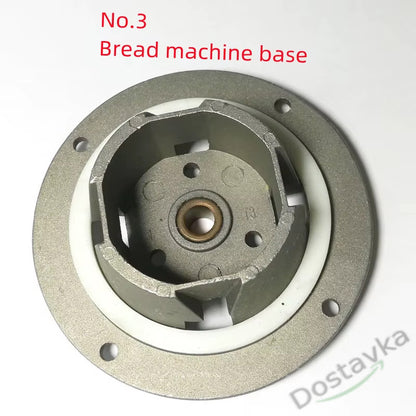 Support flange coupling drive shaft bread maker container