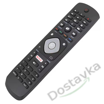 Philips TVs 32PFT5501/12, 32PFT5501/60, 40PFH5501/88, 40PFS501/12, 40PFT550 151/5000 99659600155 Remote control