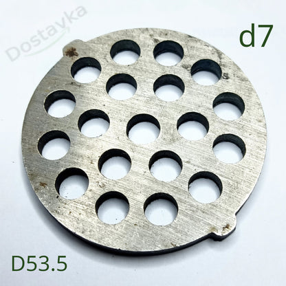 Orion Delfa Redmond Moulinex ME11 Meat Grinder Mincing Grid Blade d53.5*7.5 d5-7 h4