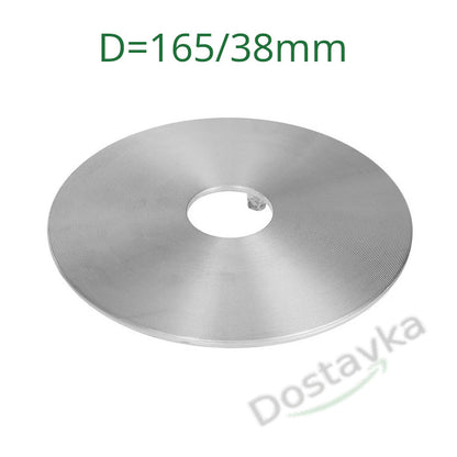 Multicooker Heating element disk 800W D=165/38mm (universal)