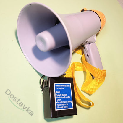 Handheld portable battery megaphone Maximum Acoustic PA-15