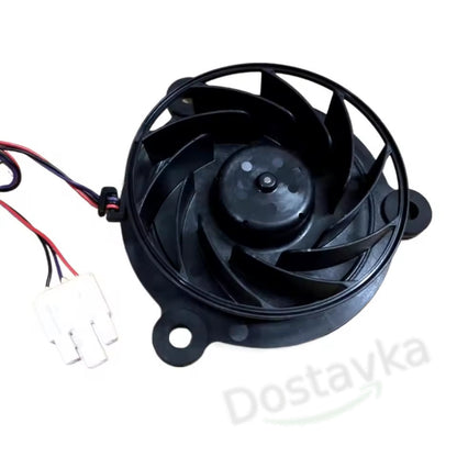 Refrigerator Fan Motor (HG12035H12B, 12V DC, 0.2A)