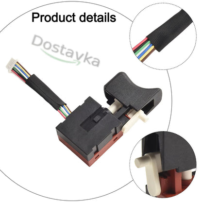 Electric Wrench nut/ screwdriver switch repair kit Tekhmann TCD-65/I20 BS (27*15)