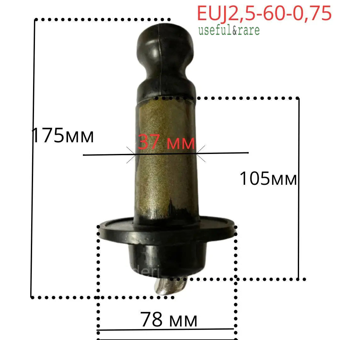 EVJ 2.5-60-0.75/ QGDa 2.5-60-0.75 submersible pump screw auger d78 L122-173 mm