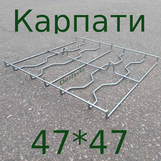 Karpaty 17 gas stove grate pan support Grid 47*47