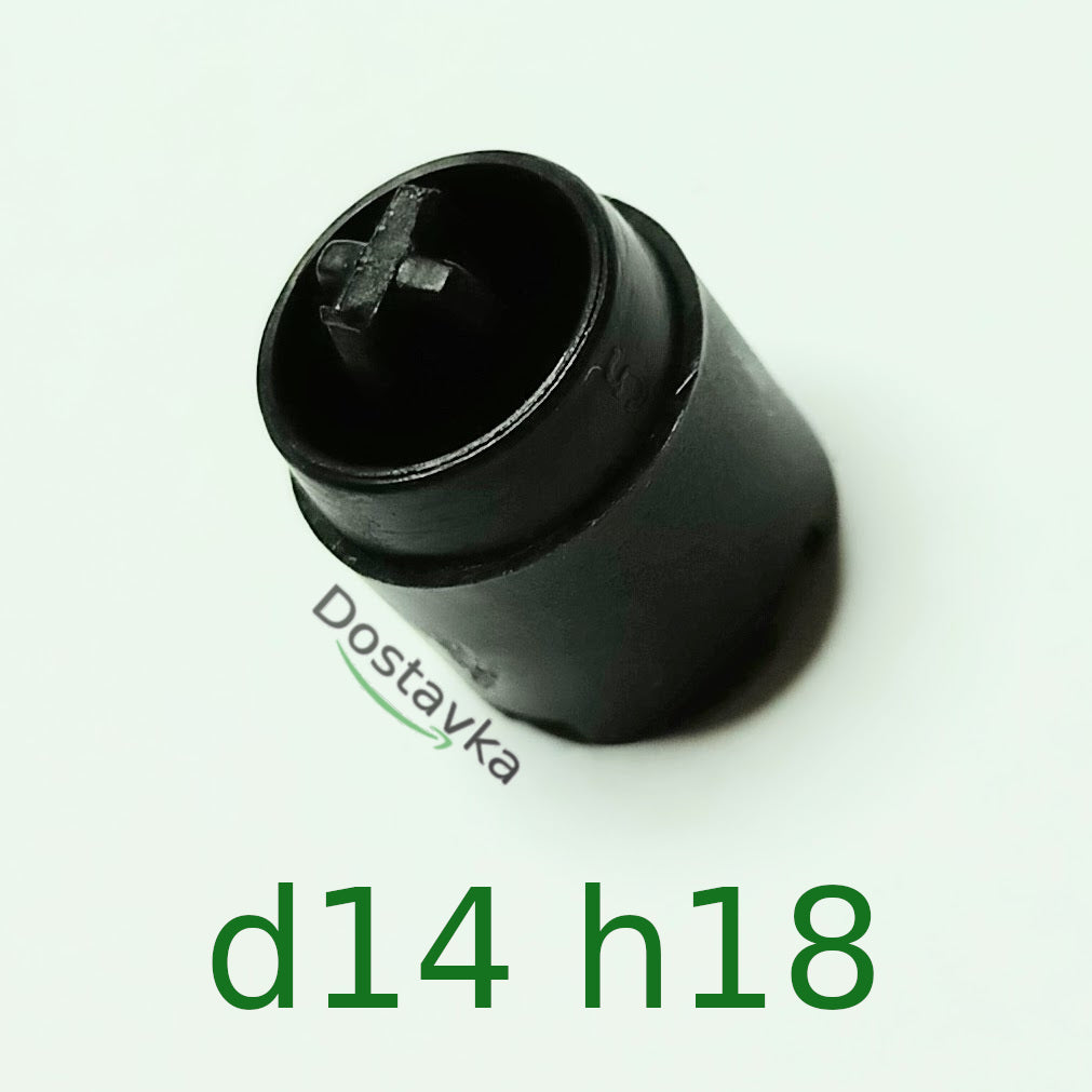 Filter for supplying detergent for car wash NPO GARDEN CW 7/1.8/CW 7.5/2.2 (plastic) (A44)