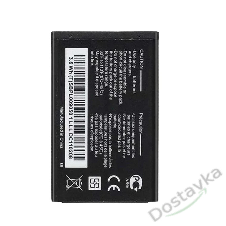 Battery LGIP-400N Li-ion 3.7V 1500mAh for mobile phone LG (OR)
