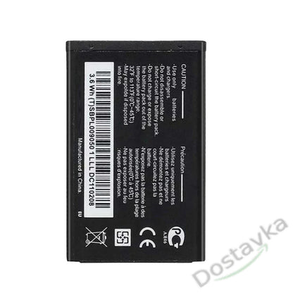Battery LGIP-400N Li-ion 3.7V 1500mAh for mobile phone LG (OR)