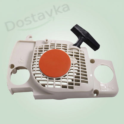 Stihl 180 chainsaw Starter assembly