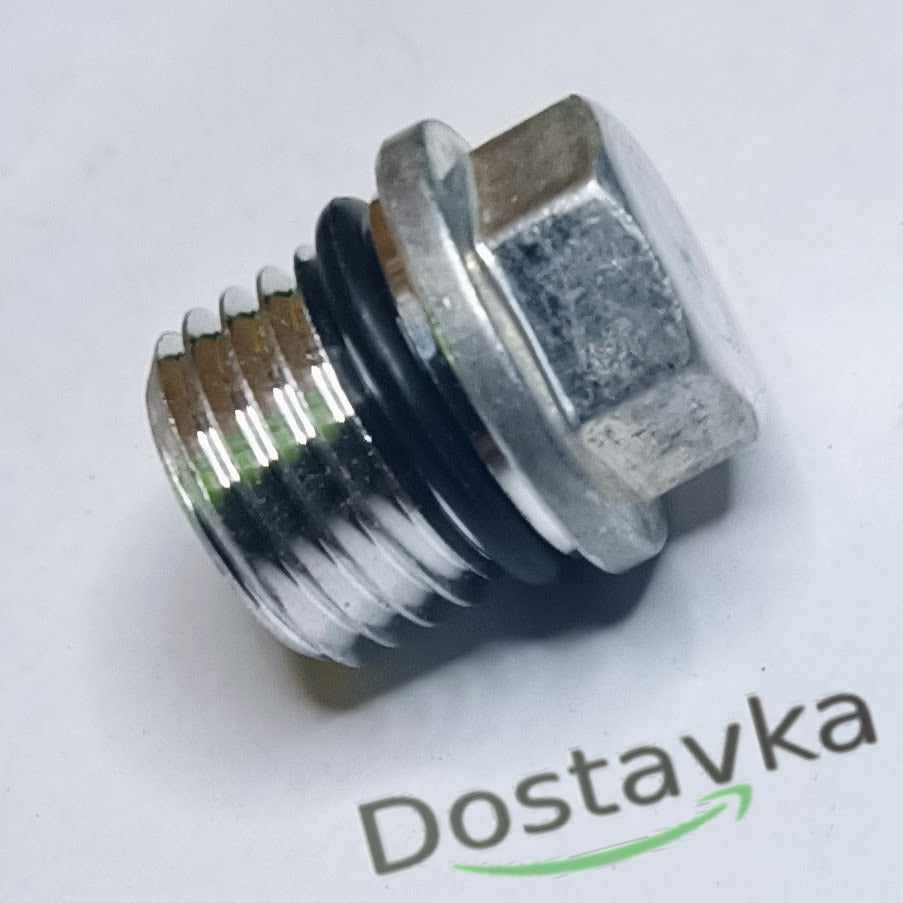 Car Wash Drain Plug NPO CW7.5/2.2 (Aluminum) (A44) (M14)