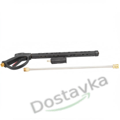 Car washer high pressure spray gun KW26 160C 280Bar 22 mm