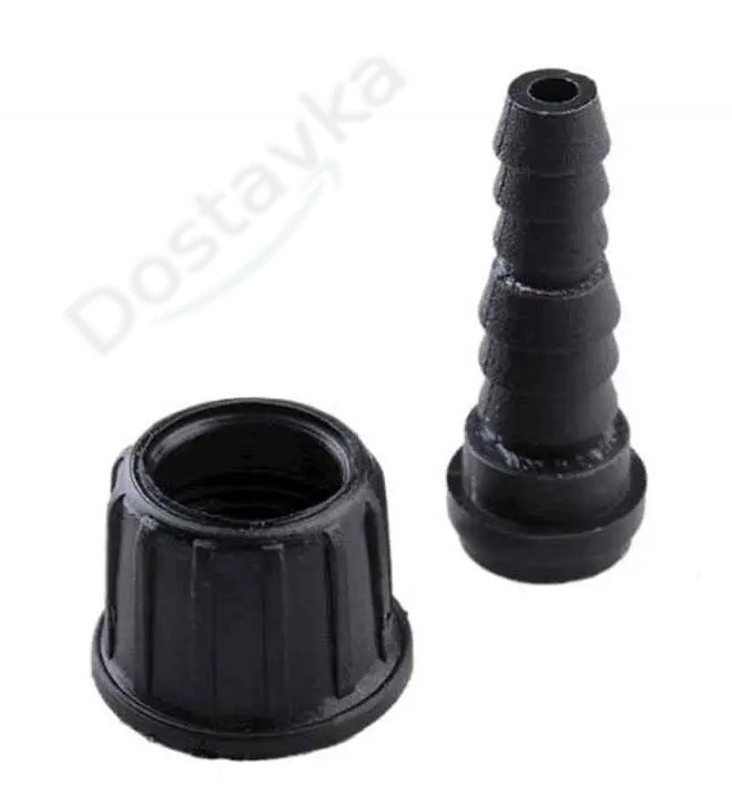 Lemira Sprayer Wand Adapter Kaskad