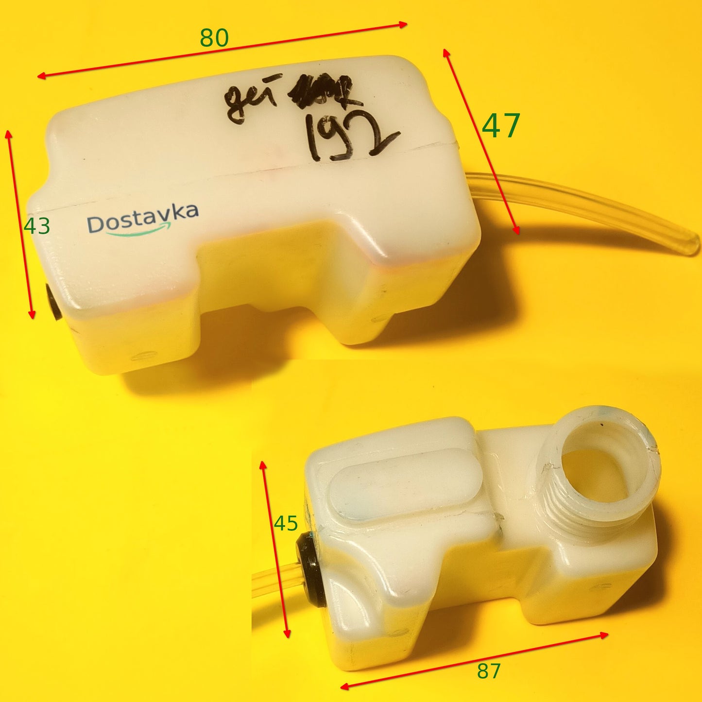 Oil tank 87*45*65 for chain saw