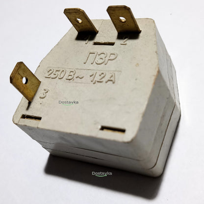 Donbass, Dnepr refrigerator Starting relay PZR 1.2A 