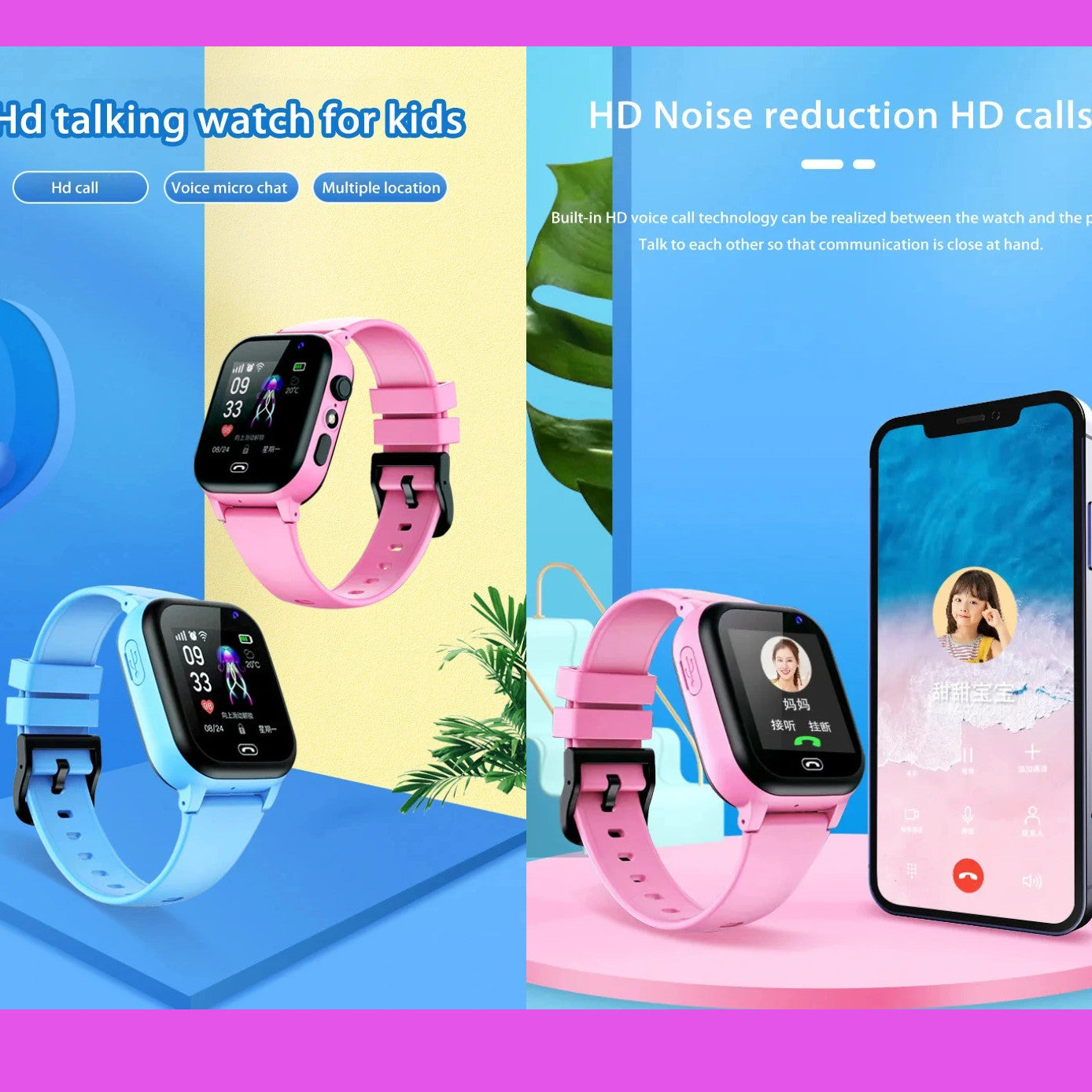 Xiaomi M3MAX Waterproof Smart Baby Watch with 4G GPS Tracker