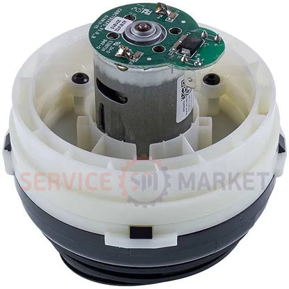 Motor for Electrolux cordless vacuum cleaner