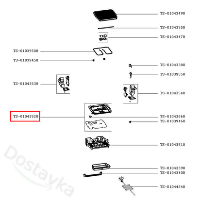 Rowenta, Tefal electric grill Lower heating element reflector with handle (TS-01043520)