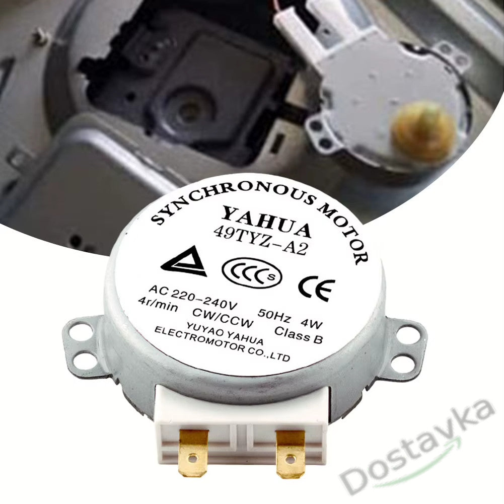 Electric motor TYJ-50-8A7 (49TYZ-A2) 220V for microwave oven plate rotation