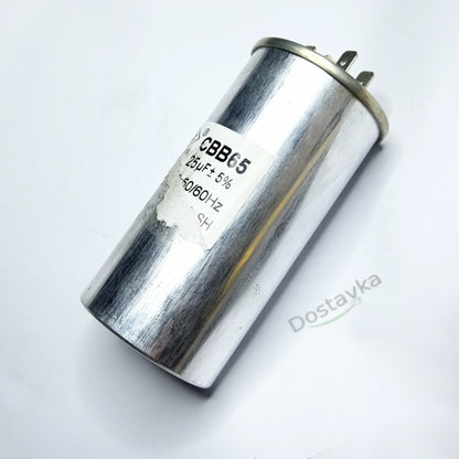 Capacitor 25uF 450V CBB65A-1, 45x85 (6 terminals)