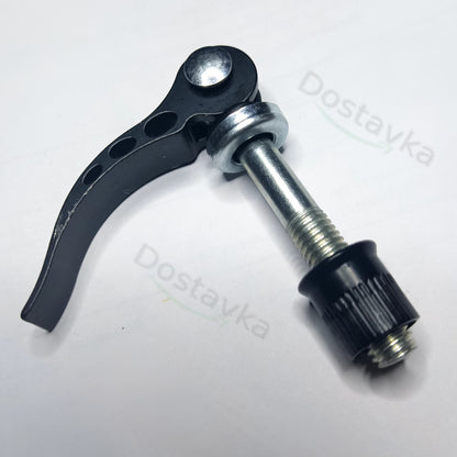 Bicycle Seatpost Clamp Quick Release (Aluminum, M6, M8)
