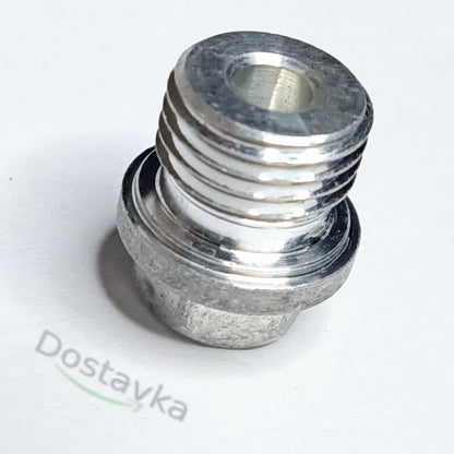 NPO CW5.5/1.4//CW7/1.8 Pressure Washer Exhaust Valve Thread Plug (M12*9) (Aluminum) (A44)