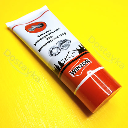 Skil, Kress Power Tool Universal Gear Grease (80ml)